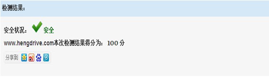 直流無(wú)刷電機(jī)