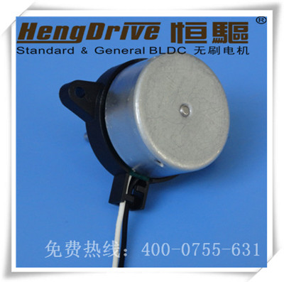B3020S無刷外轉(zhuǎn)子電機