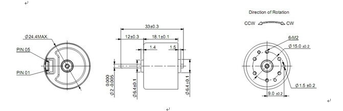 卷發(fā)器無刷電機(jī)