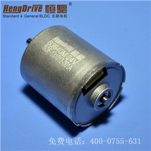 高轉(zhuǎn)速無刷電機