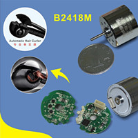 B2418M卷發(fā)器專用無(wú)刷電機(jī) B2418M卷發(fā)器專用無(wú)刷電機(jī)