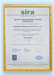ISO9001證書(shū)英文版
