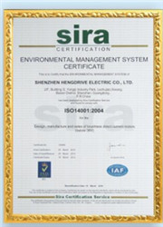 ISO14001證書(shū)英文版