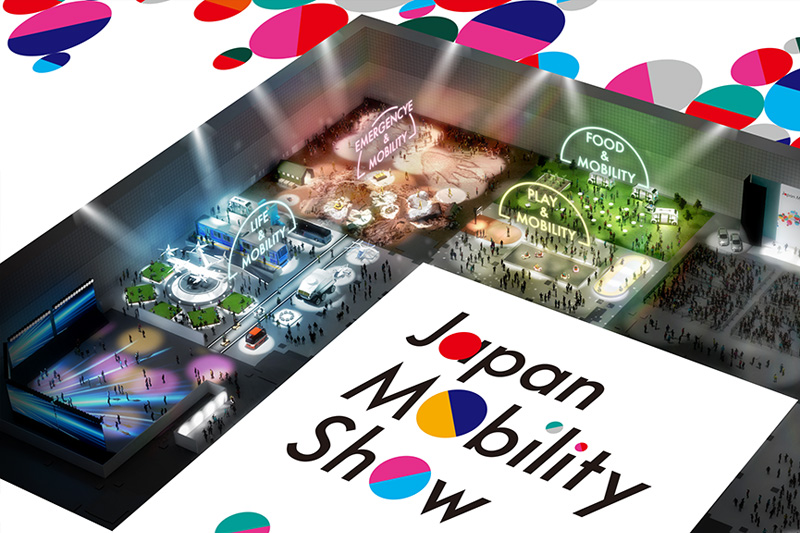 恒驅(qū)電機(jī)| 2023 Japan Mobility Show正式開(kāi)幕，更多精彩不容錯(cuò)過(guò)~